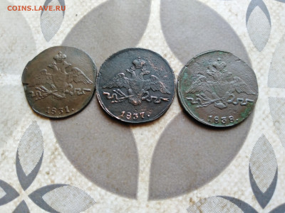 1 копейка 1831,1837,1838 СМ до 30.10.2022 - 3-26