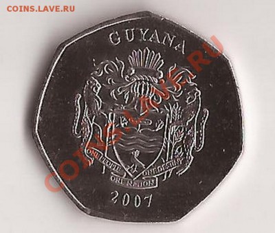 10 долларов Гаяна 2007г ( с рубля ) до 06.12.11 в 22.00 - Scan 48