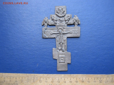 Крест.  Распятие с херувимами. До 30.10.2022г. - IMG_5551.JPG