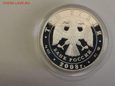 3р 2008 Синхронное плавание Пекин, серебро, до 02.11 - Y СИНХРОННОЕ-2