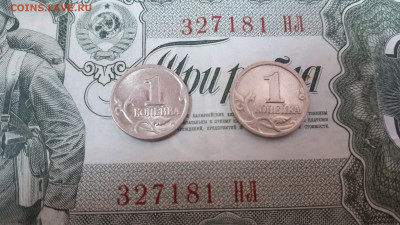 10 копеек 1999 М и СП unc с точками + бонус до 1.11.2022 22ч - 20221027_130814