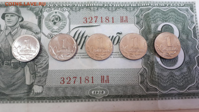 10 копеек 1999 М и СП unc с точками + бонус до 1.11.2022 22ч - 20221027_130714