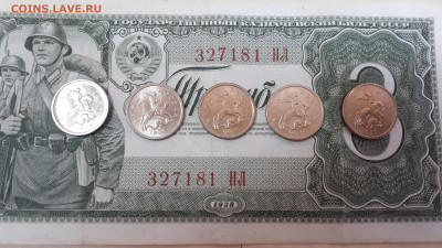 10 копеек 1999 М и СП unc с точками + бонус до 1.11.2022 22ч - 20221027_130547