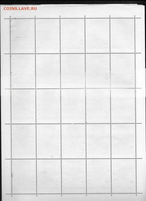 Марки СССР 1986. ФИКС. №5691.XXVII създ КПСС. лист - 5691 клей