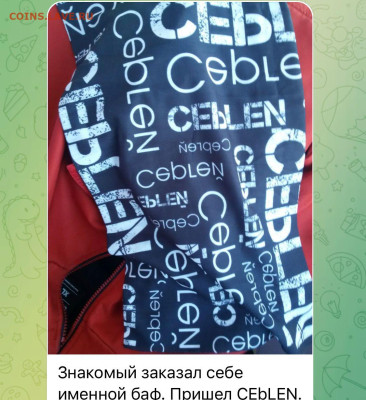 юмор - WhatsApp Image 2022-10-26 at 22.07.24