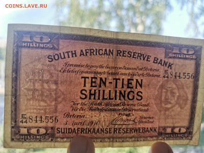 10 шиллингов 1940 ЮАР - IMG_20220817_152035
