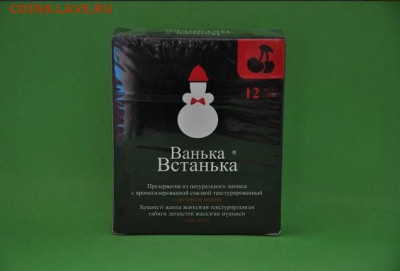 юмор - ВВ
