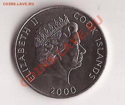 5 центов оКука 2000г ( с 1 рубля ) до 06.12.11 в 22.00 - Scan 52