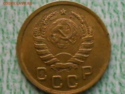 1 копейка 1937г шт.1.1М до 29.10.2022г 22.00 мск - RSCN1295.JPG