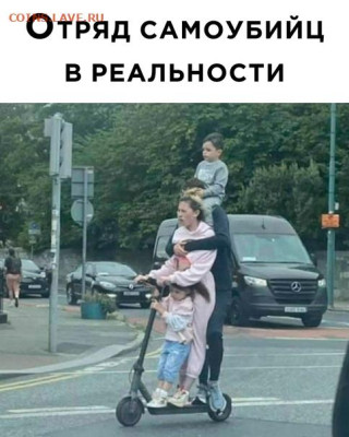 юмор - mptP4hZUkXY