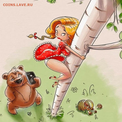 Золото (прогнозы, мнения и треп))) - шутники затейники