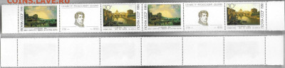 Марки СССР 1991 №6286-6287. Русская живопись (полоски - 6288-6289 полоска
