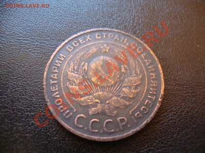 ваше мнение по оценки - DSC01283.JPG