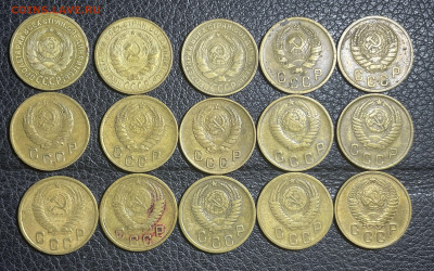 2 копейки 1926-1957 - 15 штук с 200. до 29.10.2022 в 22.00 - Фото 23.10.2022, 02 39 45