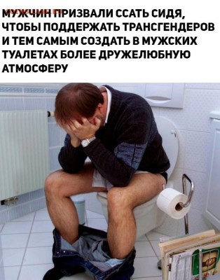 юмор - 1-bdy2kh_w0