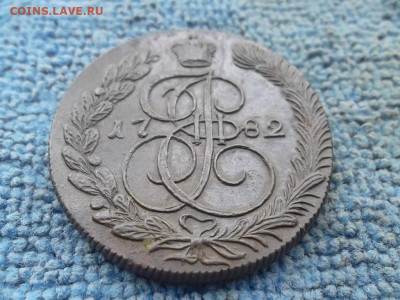 5 копеек 1782 КМ до 30.10.2022 г. - SAM_6209.JPG