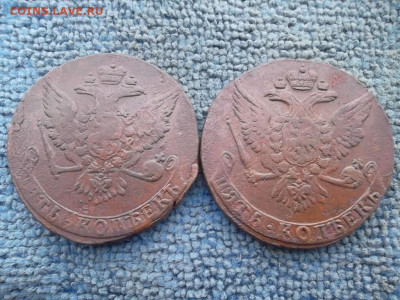 5 копеек 1760 г(2 шт) Елизавета до 30.10.2022 г. - SAM_6230.JPG