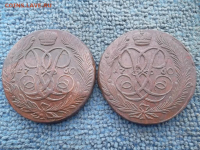 5 копеек 1760 г(2 шт) Елизавета до 30.10.2022 г. - SAM_6229.JPG