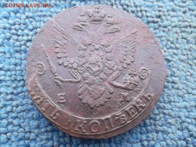 5 копеек 1782 ЕМ (64,34 гр) до 30.10.2022 г. - SAM_6234.JPG