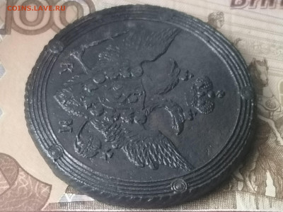 5 копеек 1808 КМ. "Кольцевик" до 02.11.2022 года. - 7