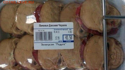 юмор - ддч