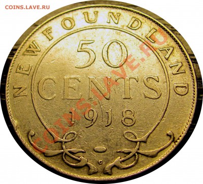E54 50¢ Ньюфаундленд 1918с Fine до 07.12 в 22°° - E54 NFLD 10C 1918C_1