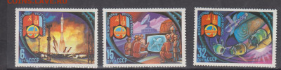СССР 1981 полеты в космос СССР МНР 3м** до 02 11 - 81е