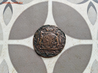 Копейка 1770 сибирь (R) до 31.10.2022 г. - 1770-32