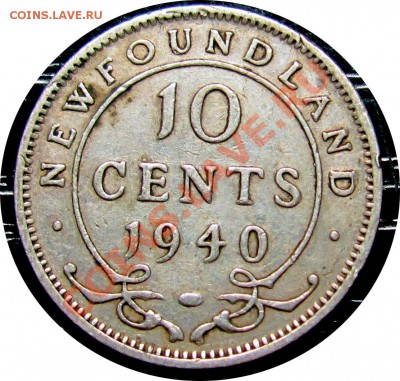 E57 10¢ Ньюфаундленд 1940 до 07.12 в 22°° - E57 NFLD 10 C 1940_1