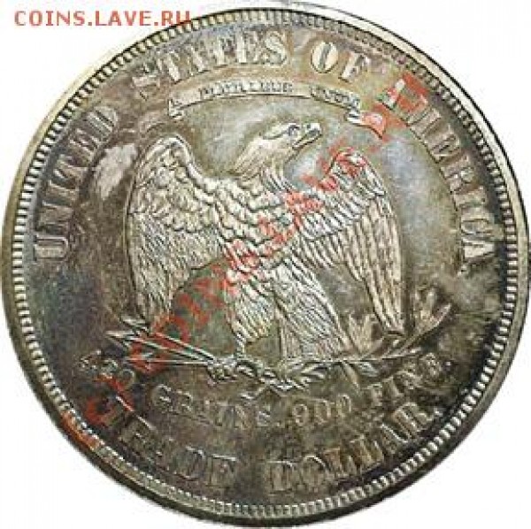 ПОМОГИТЕ ОПРЕДЕЛИТЬ что за монеты и что они стоят - 1873_Trade_Dollar_Reverse