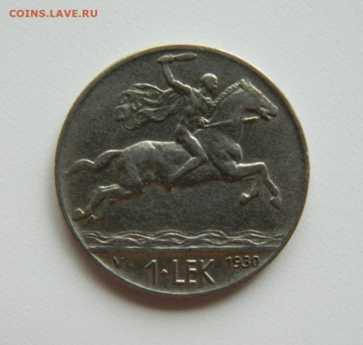 Албания 1 лек 1930 г. до 02.11.22 - DSCN3548.JPG