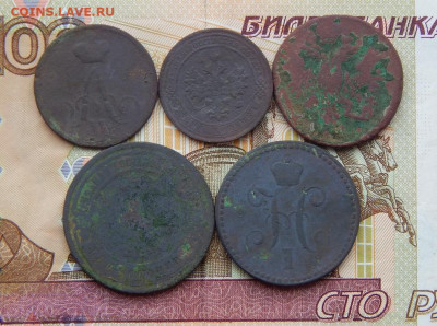 10 медных монет РИ - DSCN8326.JPG