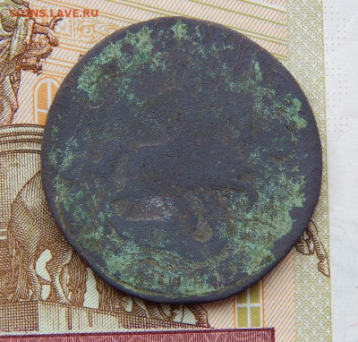 8 медных монет РИ - DSCN8368.JPG