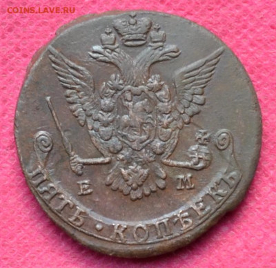 5 копеек 1778г. ЕМ до 30.10.22, в 22.00 - CSC_0094.JPG