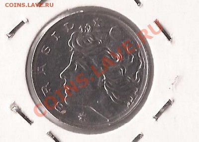 Бразилия 5 центавос 1975г ( корова ) до 06.12.11 в 22.00 - Scan 726