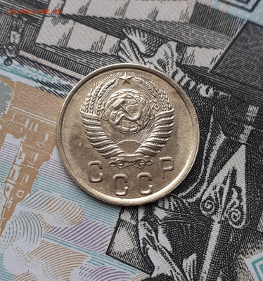 2 копейки 1950.  До 3.11.22. - 20221028_154334