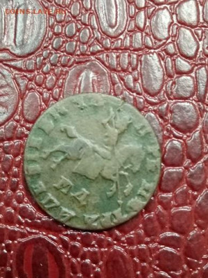 копейка 1710 г петр 1 - 710 2