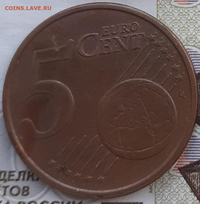 монеты разные, фикс , по 5р. До 3.11.2022. - 20221026_190724