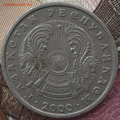 монеты разные, фикс , по 5р. До 3.11.2022. - 20221026_190554