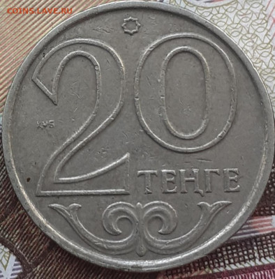 монеты разные, фикс , по 5р. До 3.11.2022. - 20221026_190459