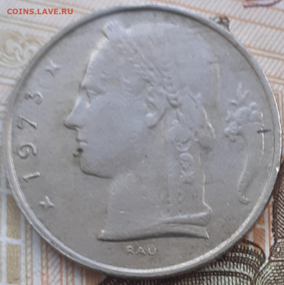 монеты разные, фикс , по 5р. До 3.11.2022. - 20221026_190002