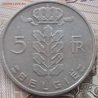 монеты разные, фикс , по 5р. До 3.11.2022. - 20221026_185923