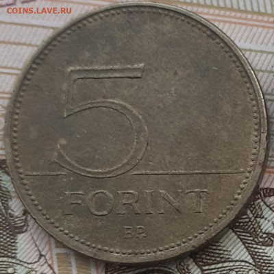 монеты разные, фикс , по 5р. До 3.11.2022. - 20221026_185639