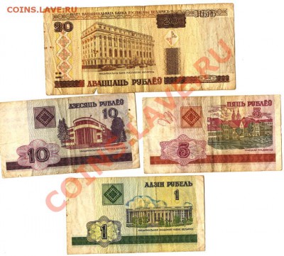 СССР . Пряга школьная. До 01.12.2011г. - Изображение 207