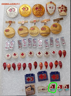 Знаки по 15р 2 до 03.11.22 в 22.00 по мск - q3.JPG