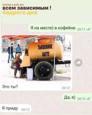 юмор - Screenshot_20221028-170128_Instagram