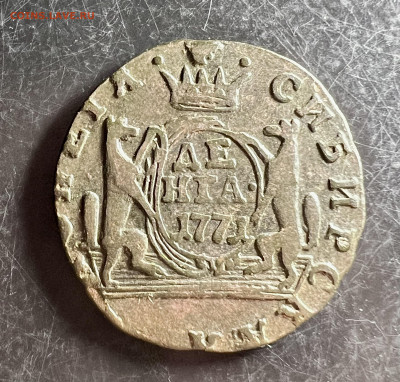 Деньга 1771 км до 30.10.2022 - BACCA5CA-54BB-4120-9883-6DDF8A68C8BF