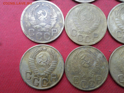 3,5 копеек 1928-1957 г. 25 шт. до 30.10.2022 г. - SAM_5916.JPG