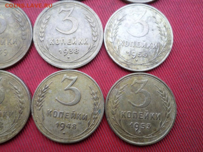 3,5 копеек 1928-1957 г. 25 шт. до 30.10.2022 г. - SAM_5912.JPG
