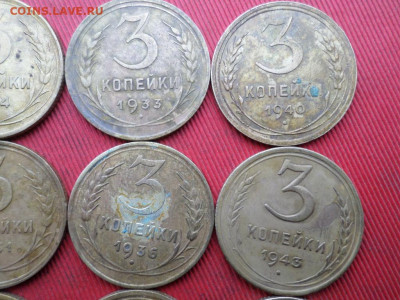 3,5 копеек 1928-1957 г. 25 шт. до 30.10.2022 г. - SAM_5910.JPG